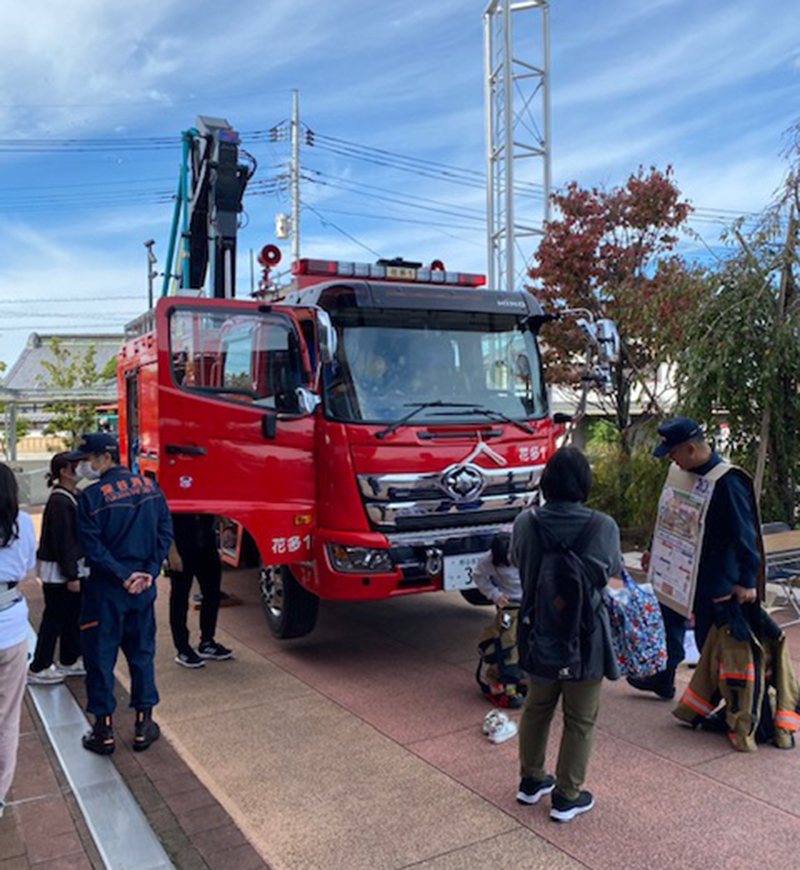 ふかや災害備えフェス